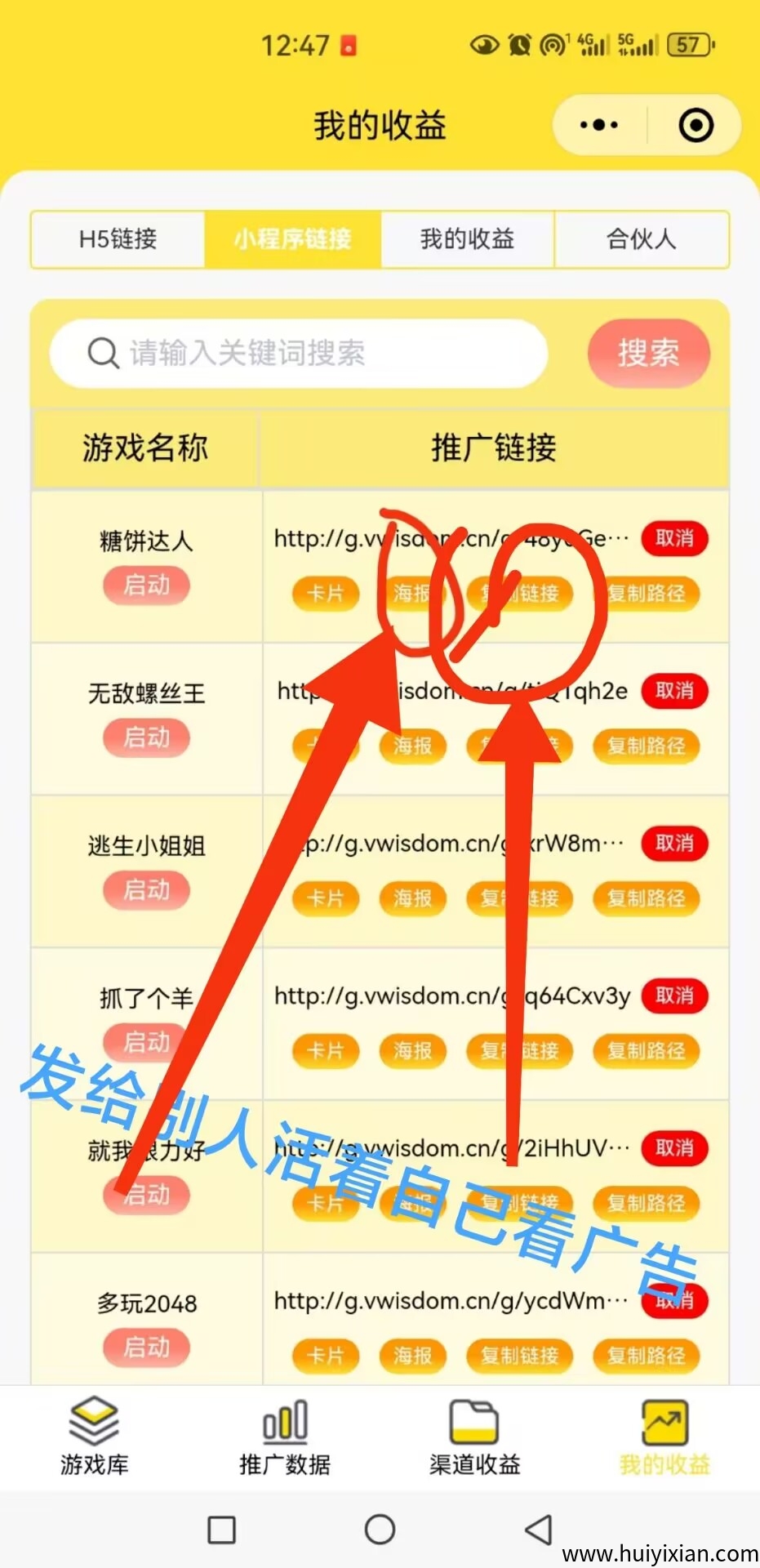 31ddaf373e20250329184638