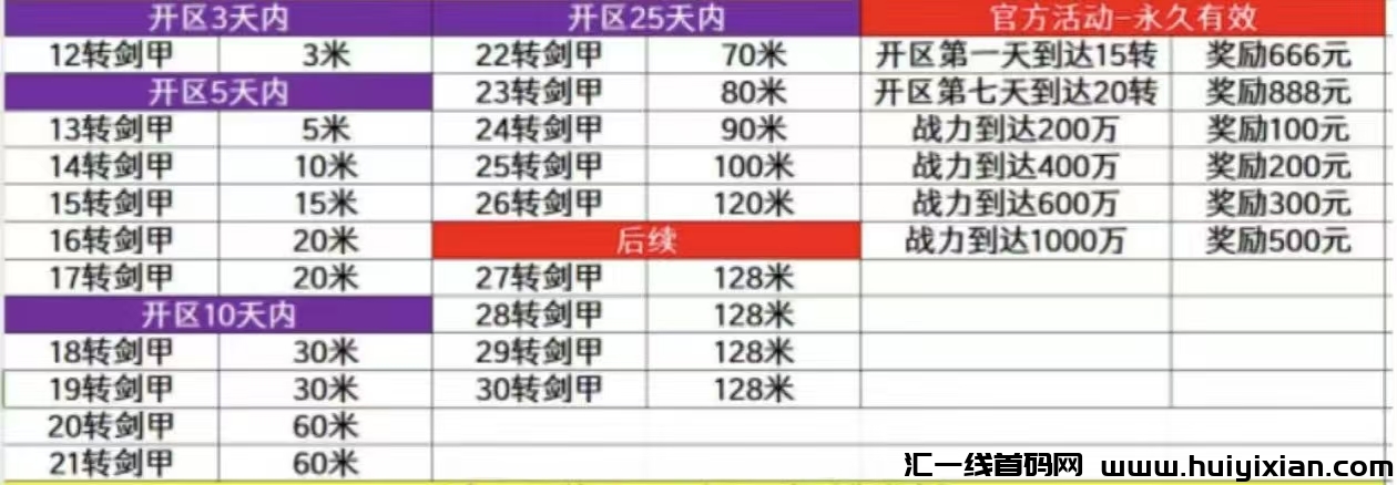 32ff4c3a9720250313004143