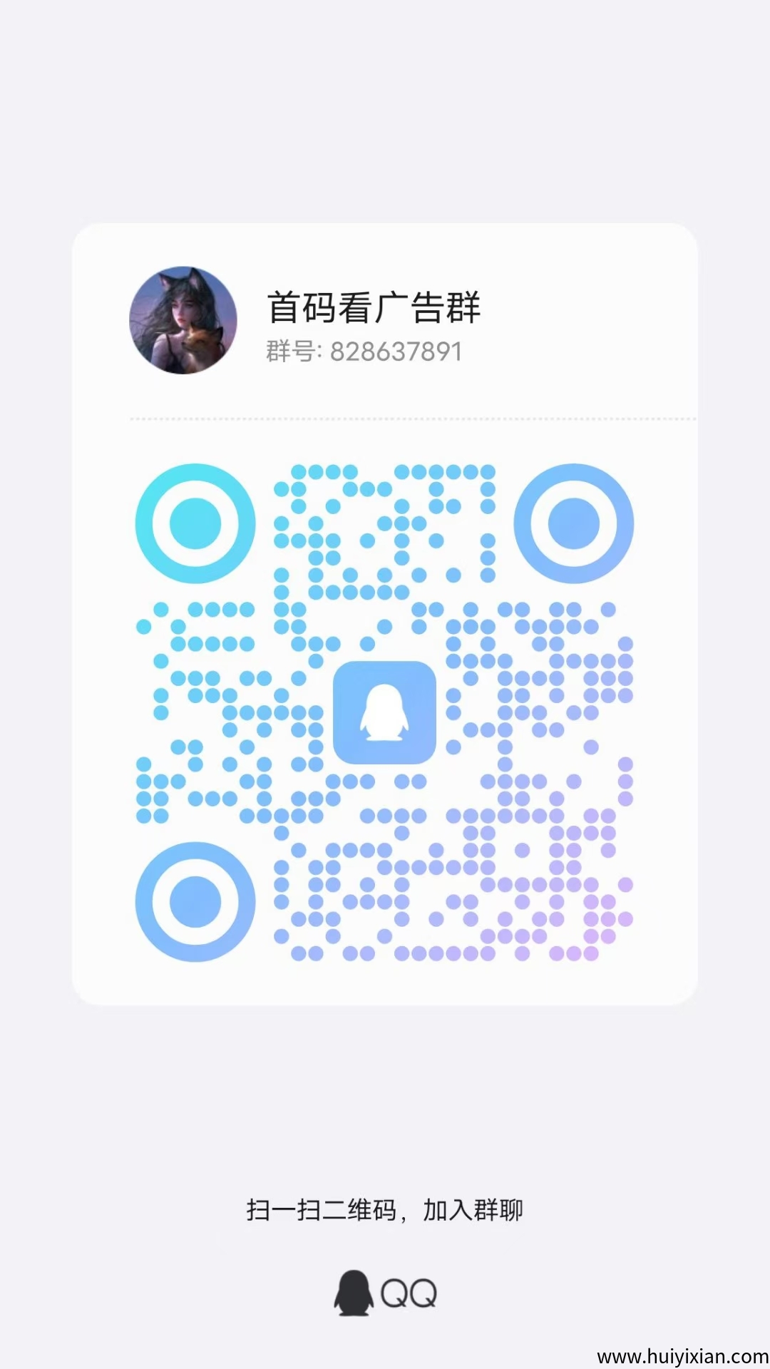 34cb7778b420250326195940