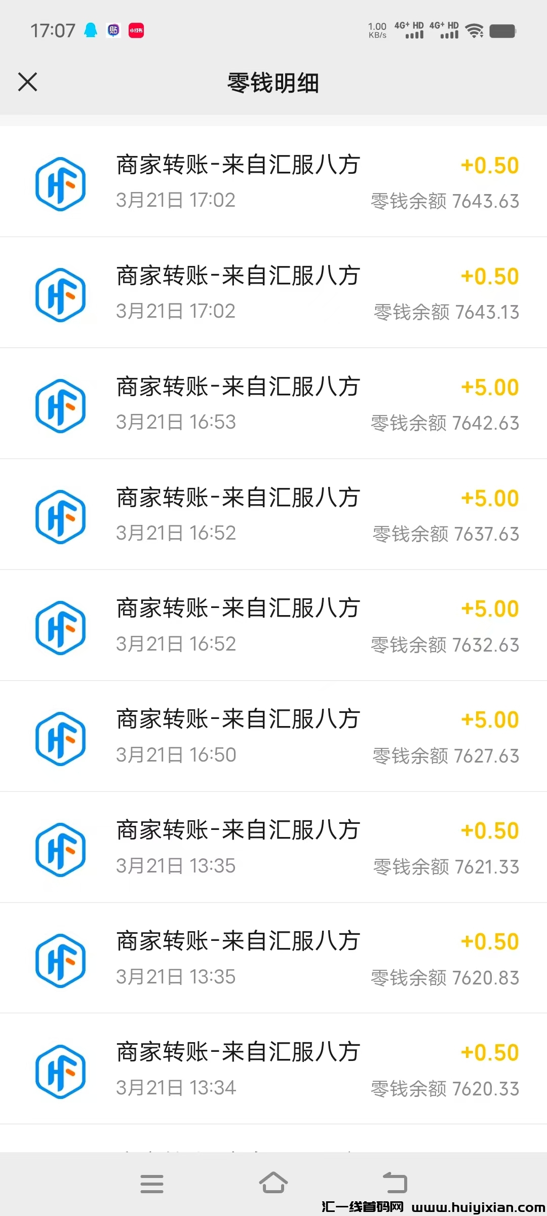 34f344573920250322080716