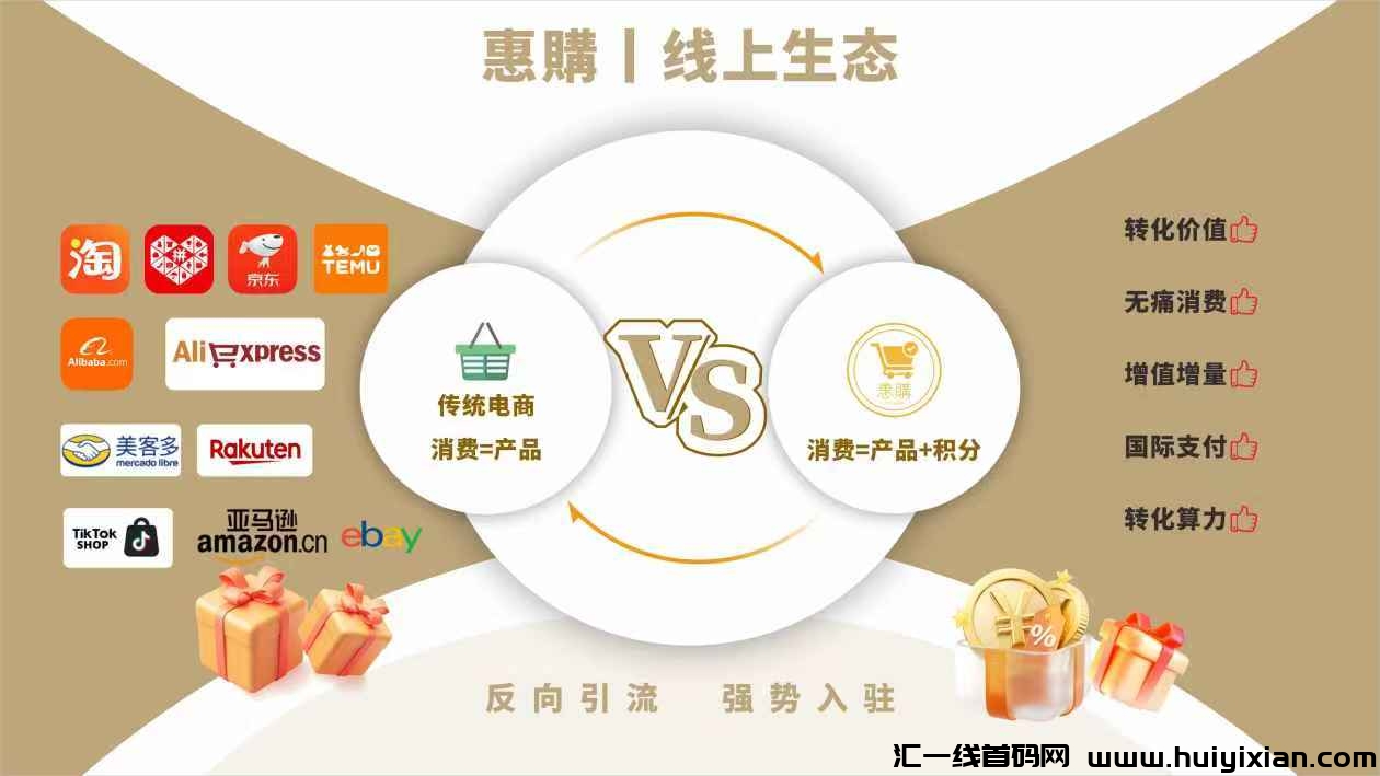 353582d73920250318132044