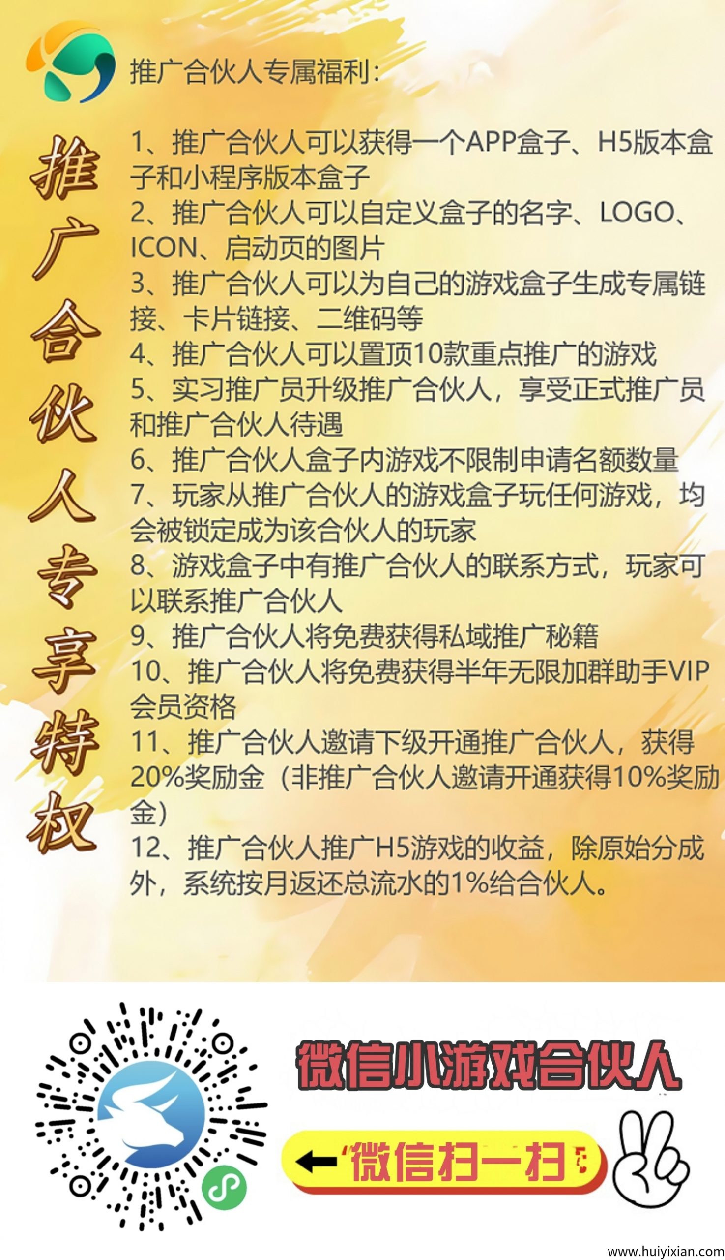 3595b5f4f220250322155518