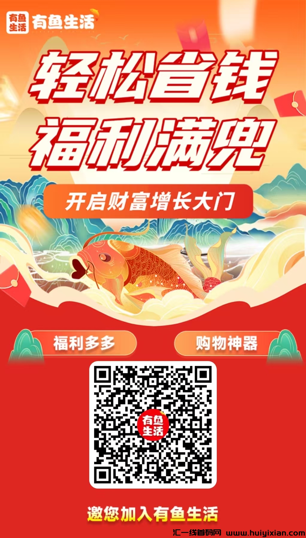 36bec2b14820250310132833