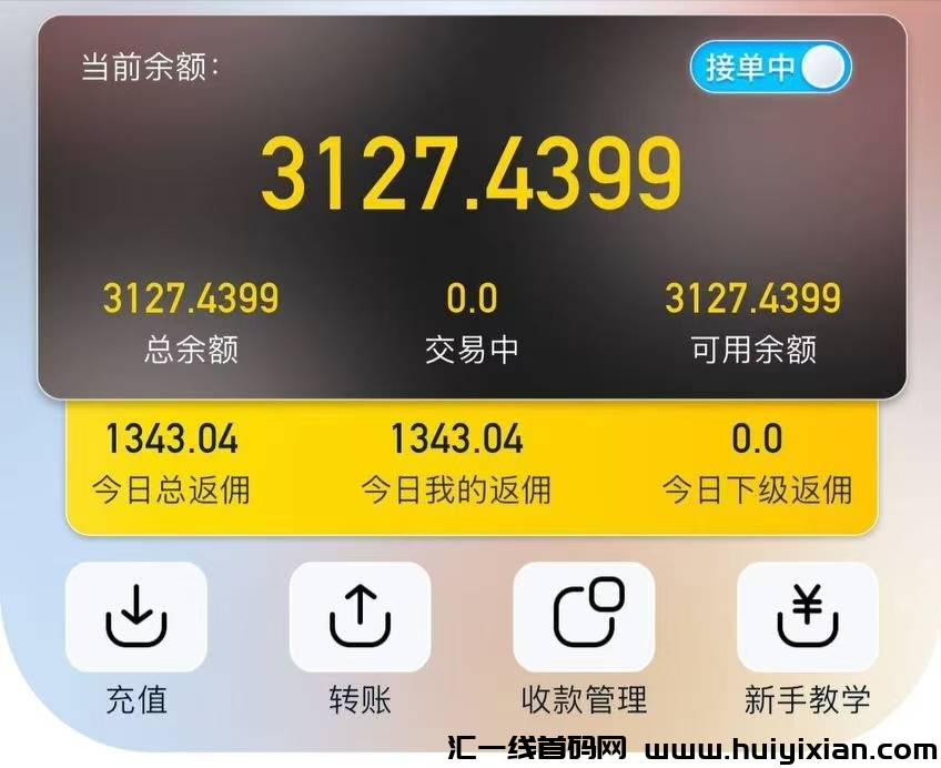 37be6b4eb220250303004656