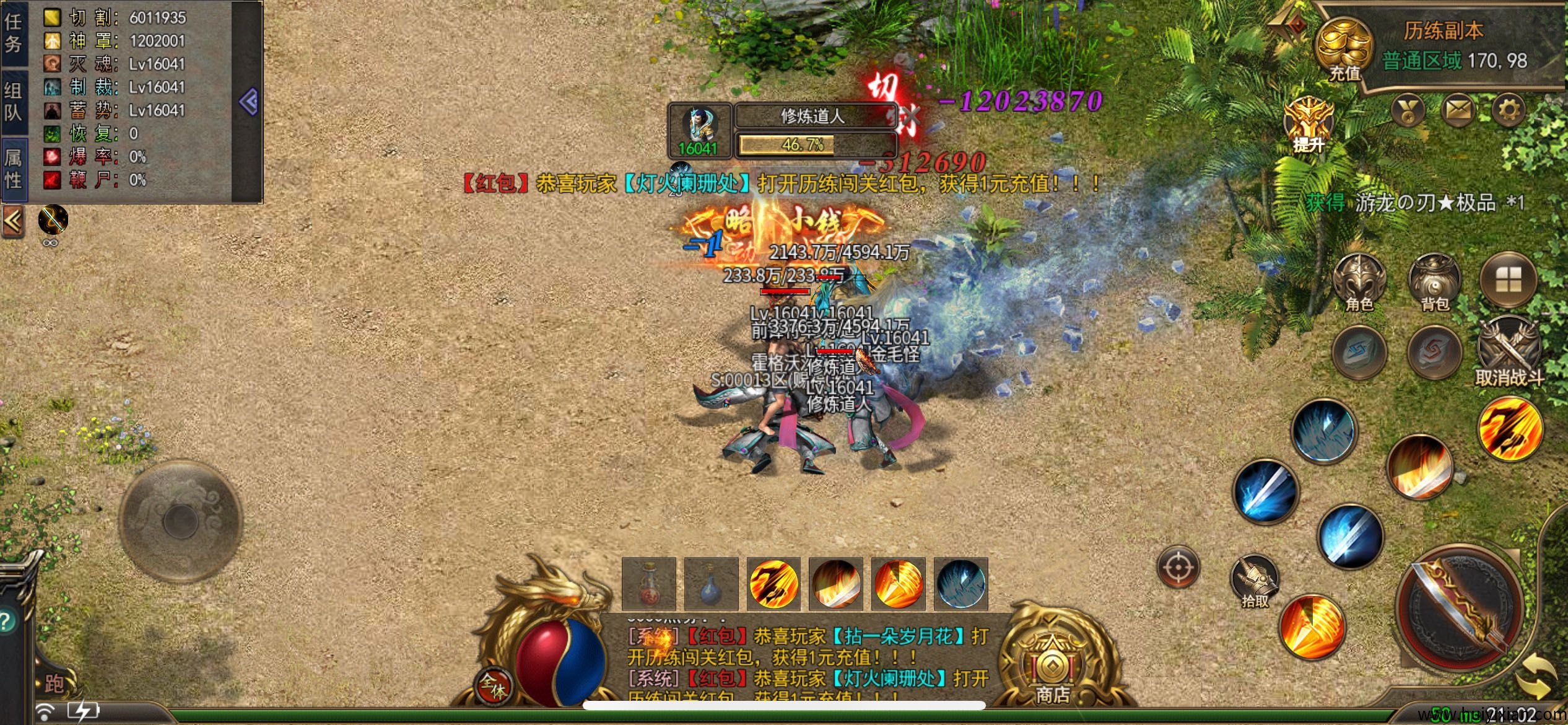 38cc85fa5d20250328052317