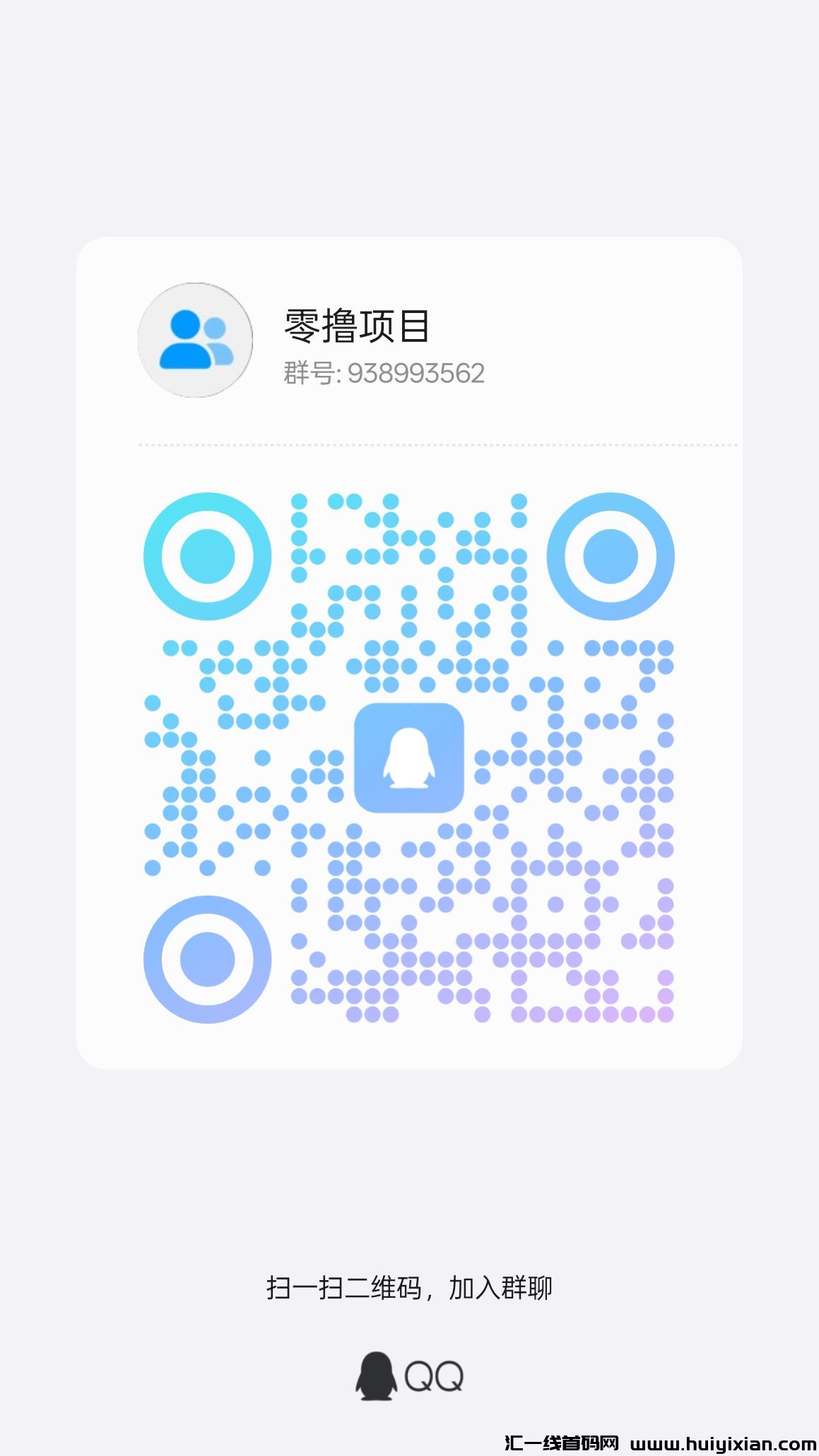 3959bcb6c220250320193025