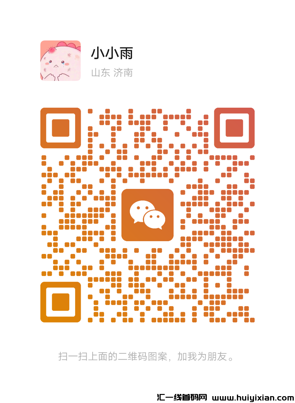 3b3e4ebd7520250310094729