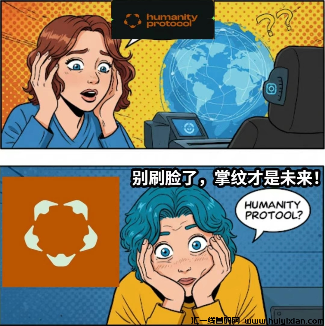 3b6fec137820250319134758