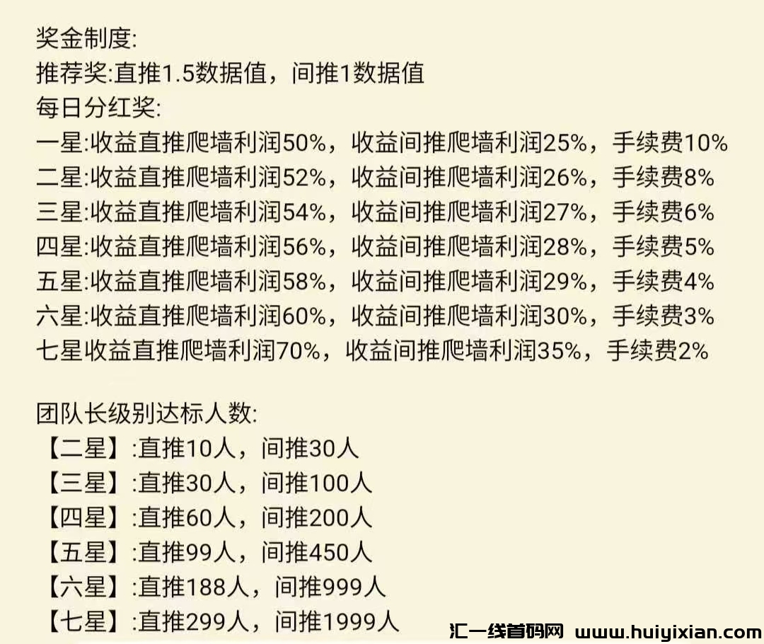 3bbcbd360920250302224055