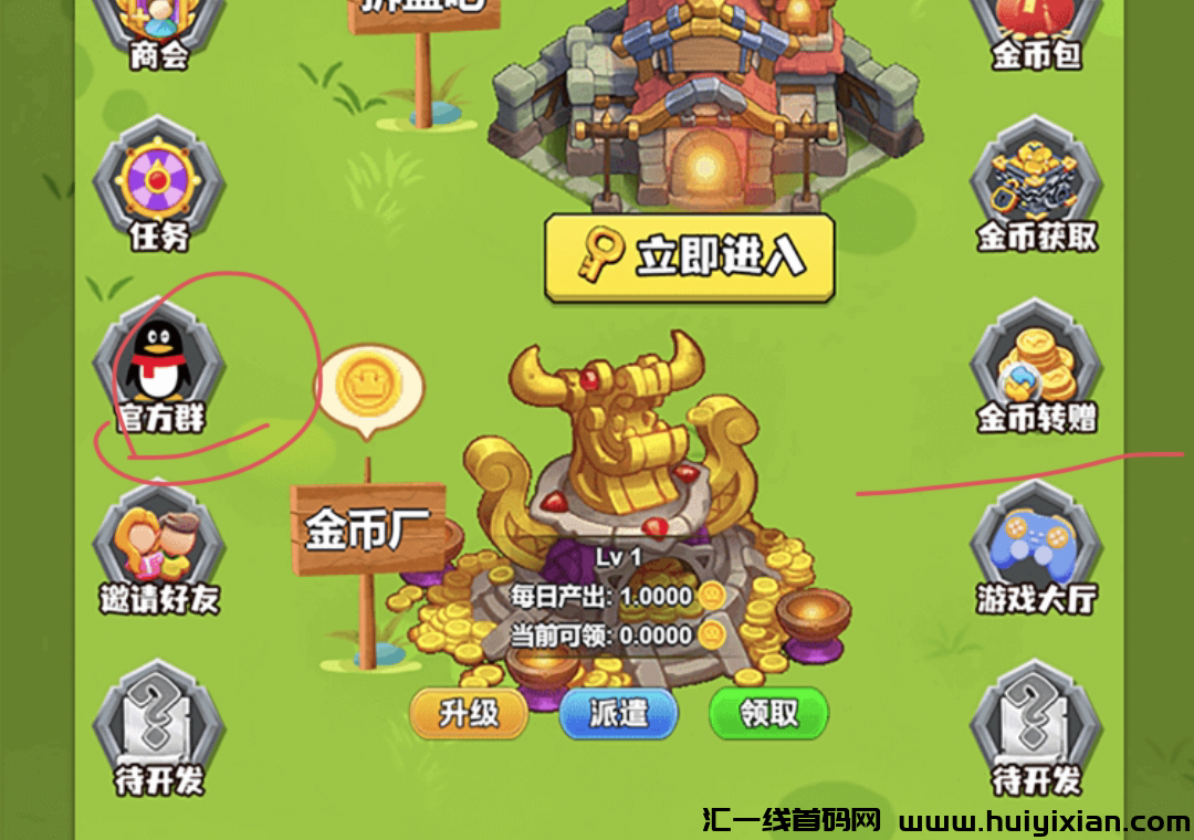 3cd090a9df20250310130738