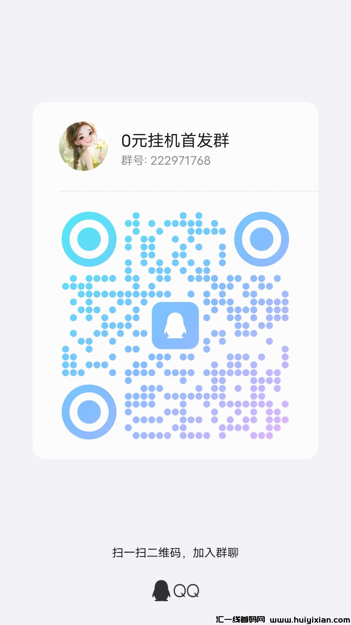 3e66c1411220250316035149