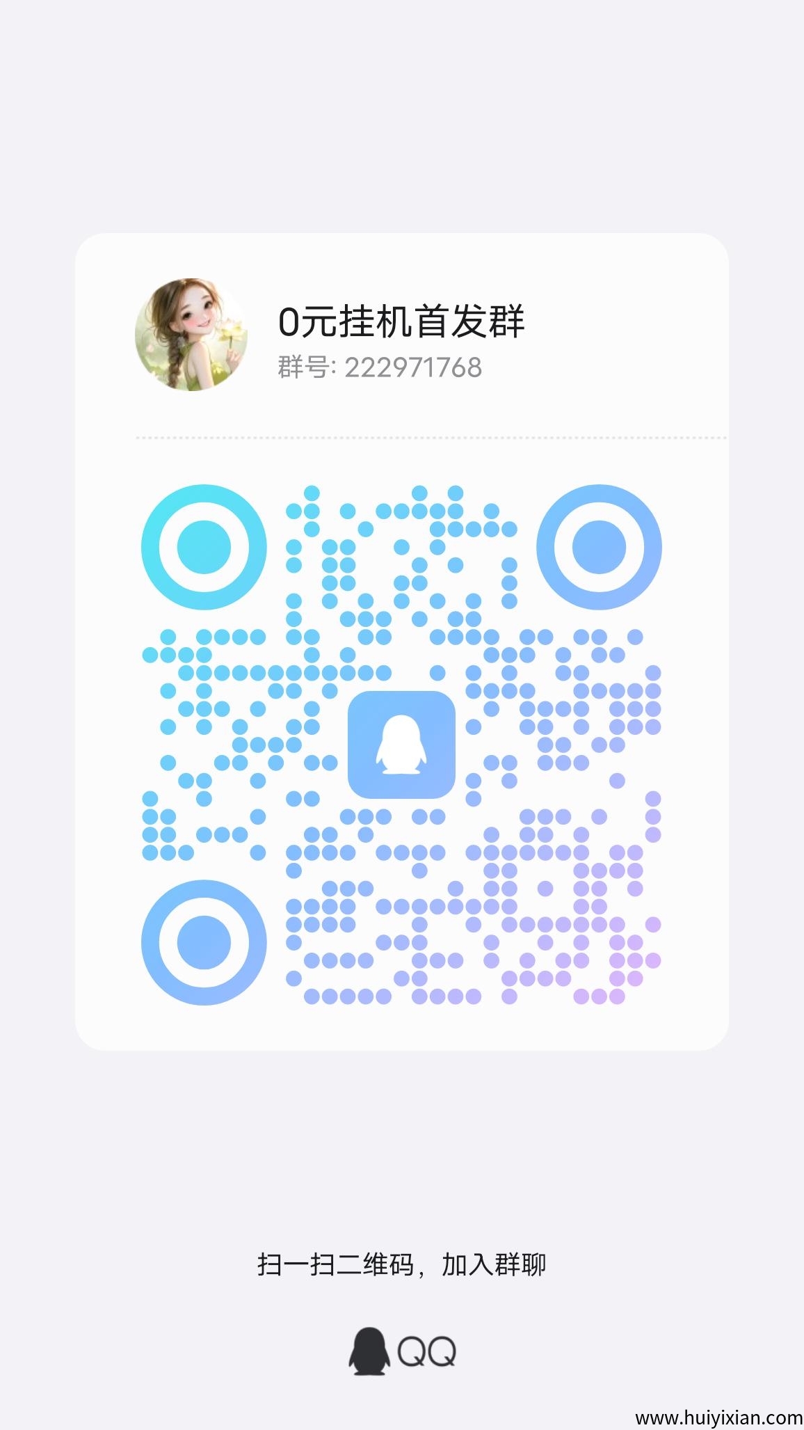 3e66c1411220250324094657