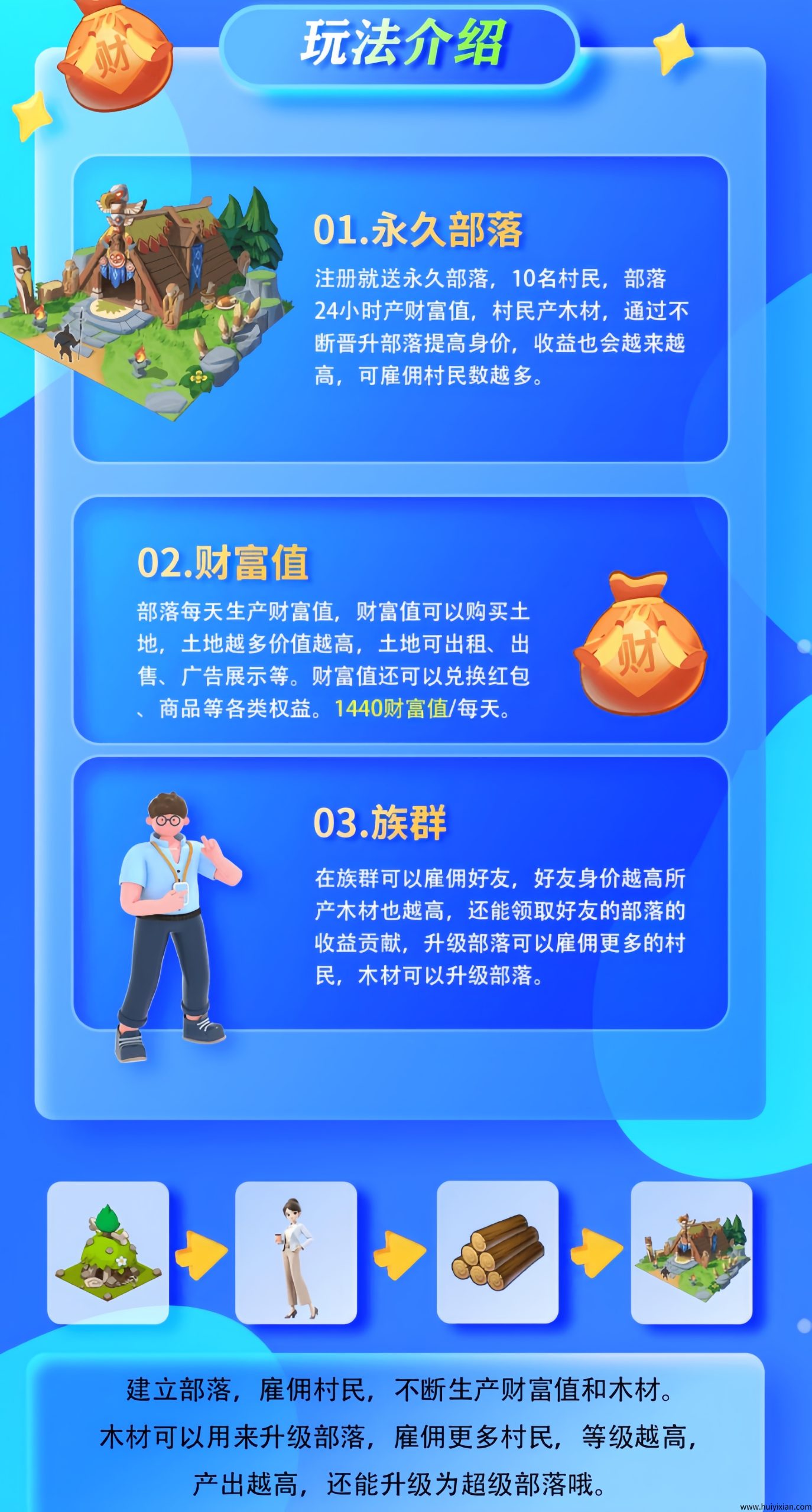 3ed5269f2320250324160858