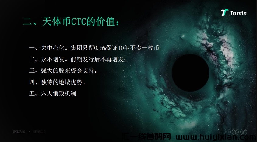 3ef7521e6620250322024508