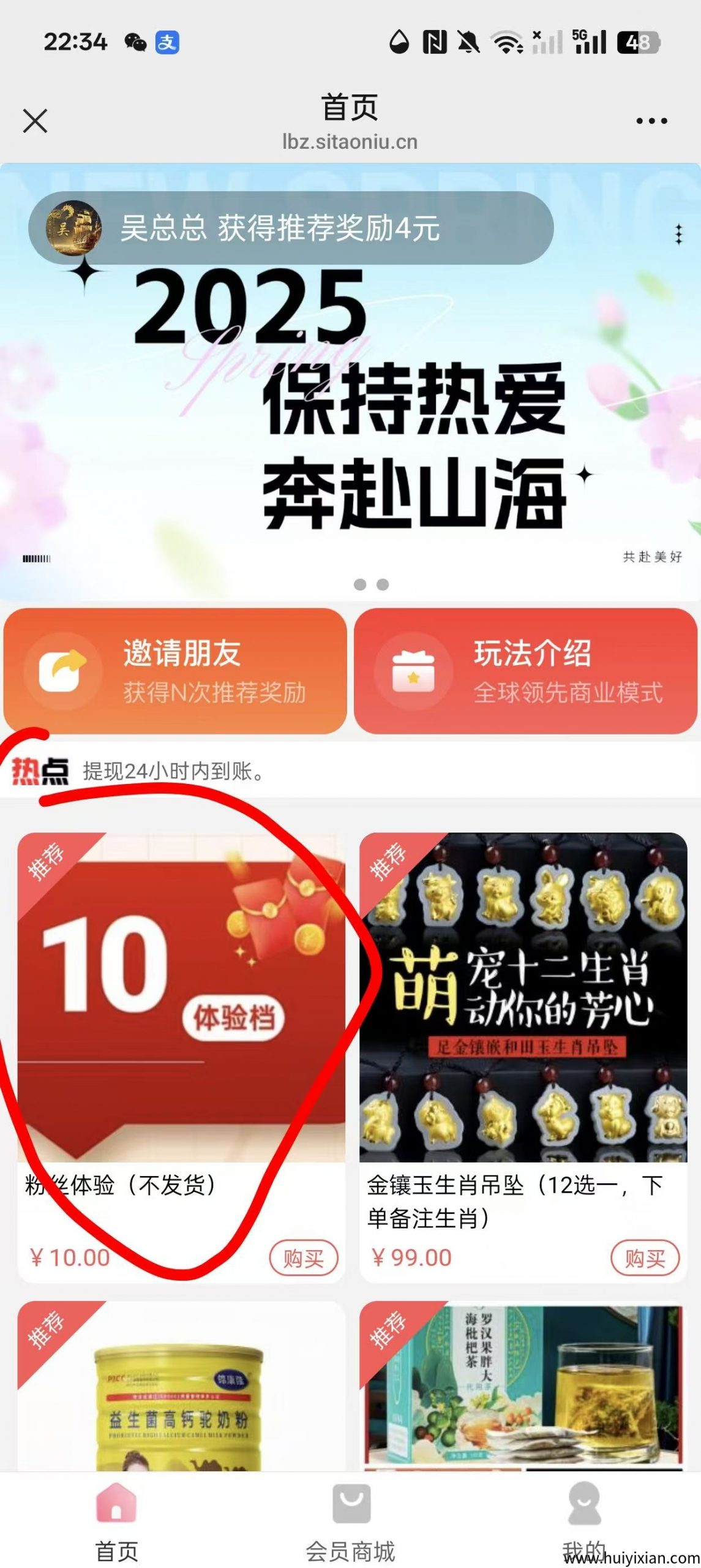 3f31f07dbb20250328101919