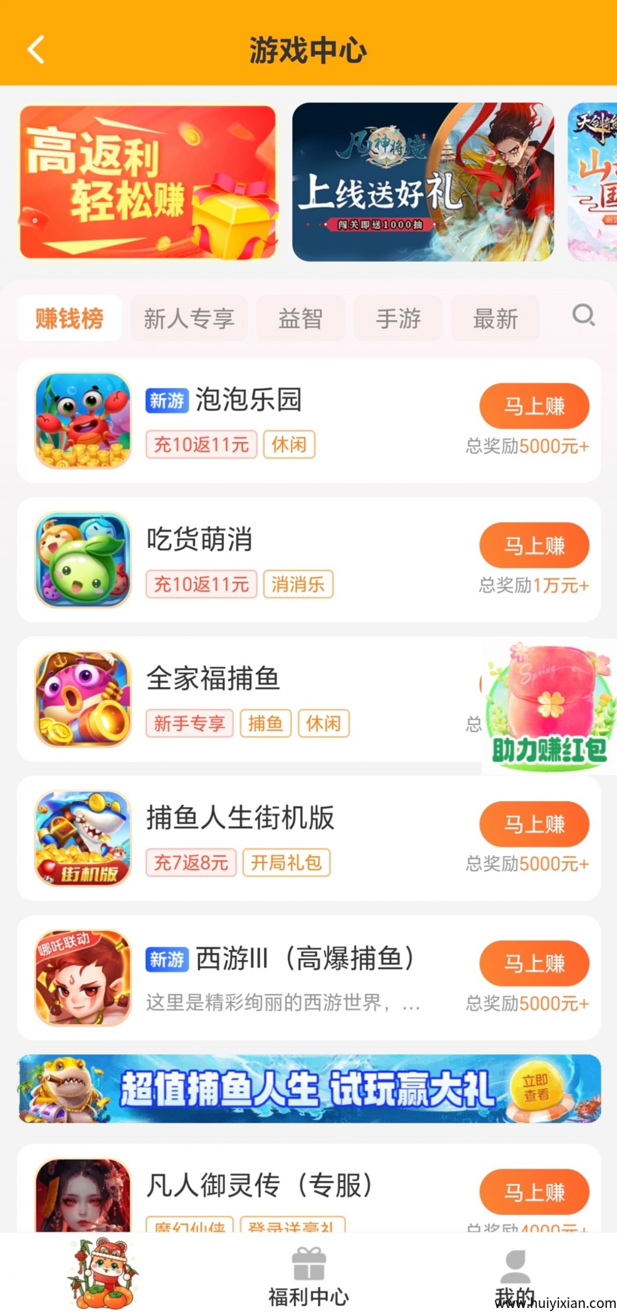 3f326ee2ad20250326144953