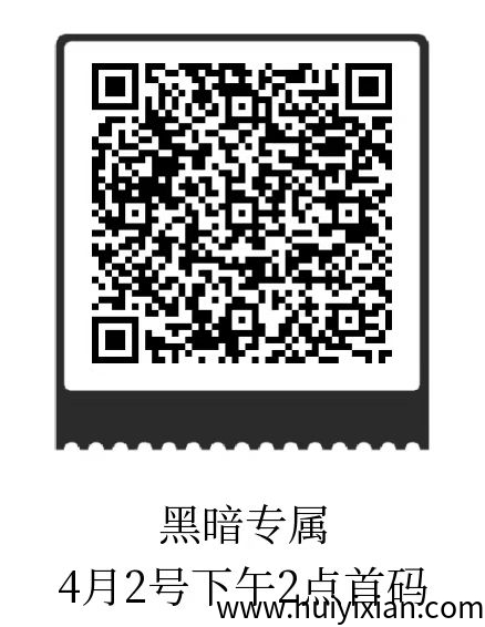 3fa7e8641c20250331155701