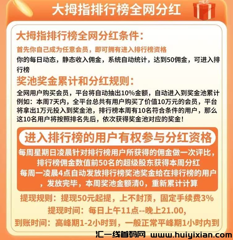 3fbcd81e5c20250304122534