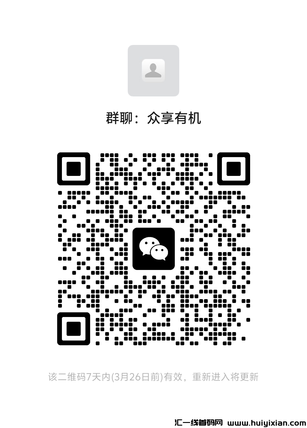 3fc89d643620250319222406