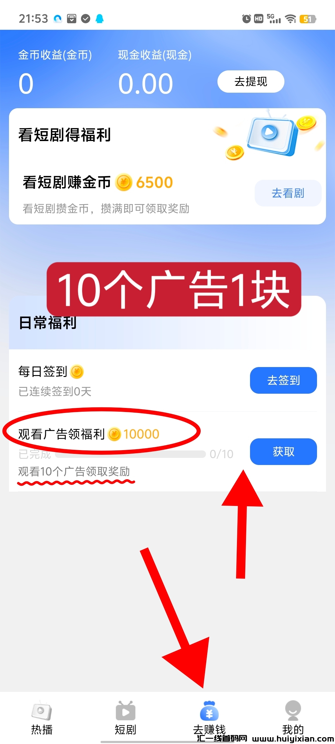 400521763e20250314113611