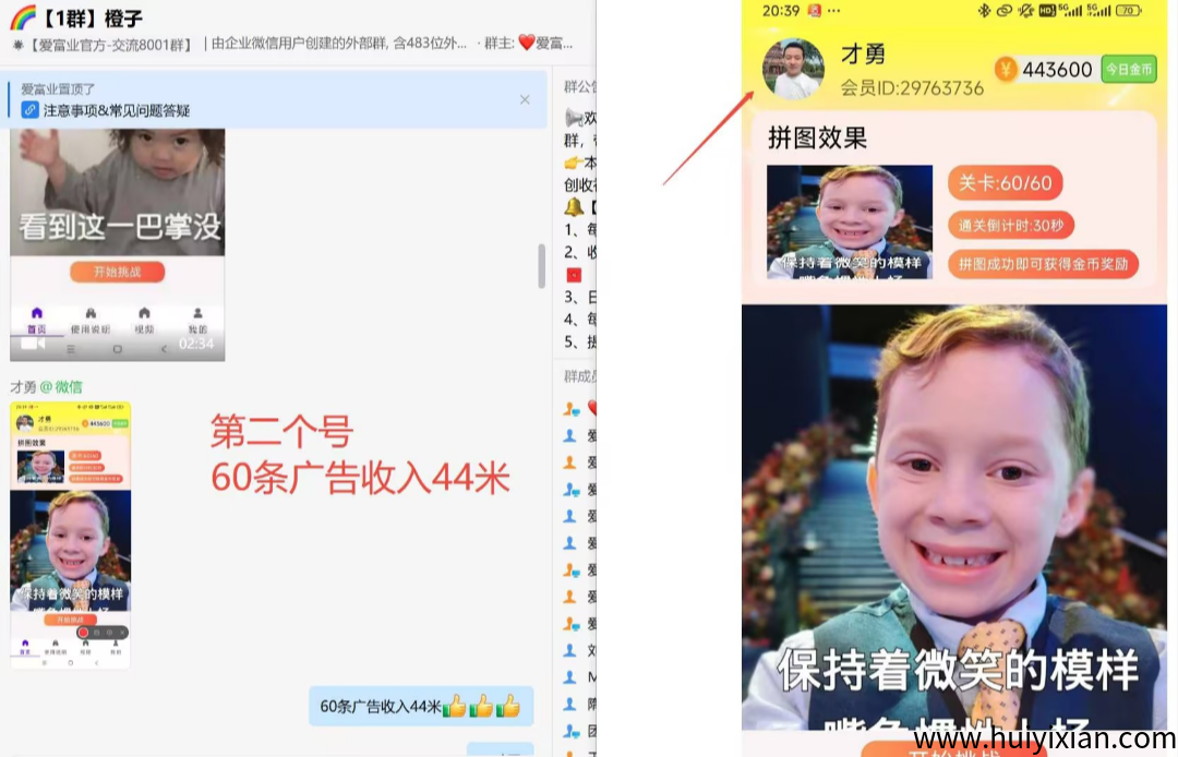 4060beb53620250324002031