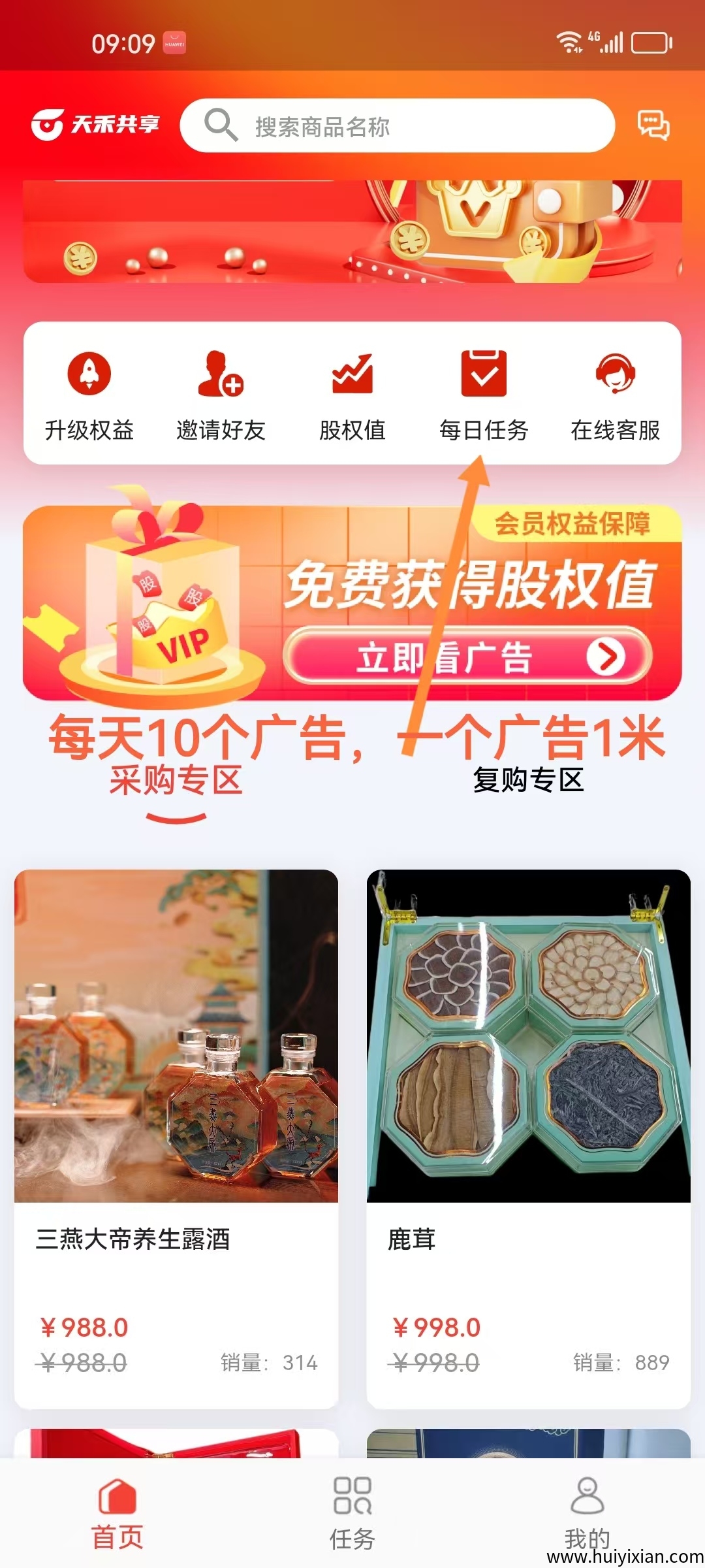 40fc84cd0f20250322164636