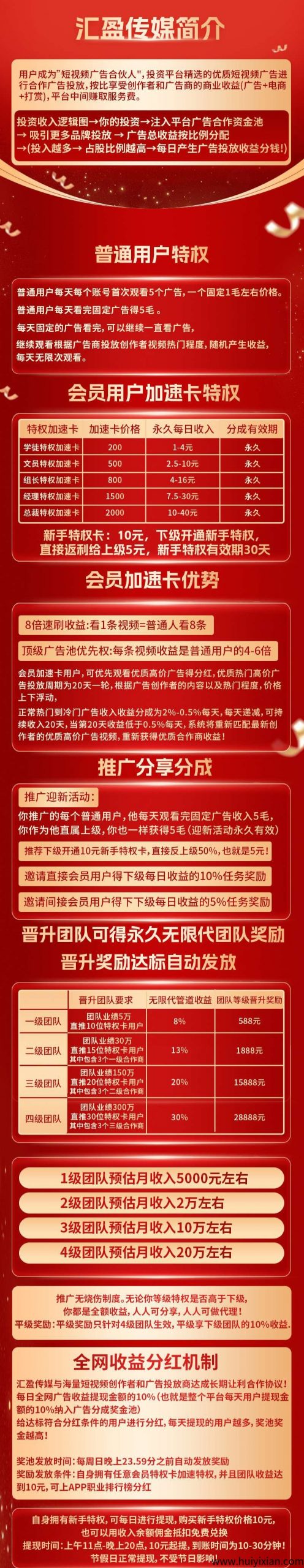 420a00ac4120250330075355