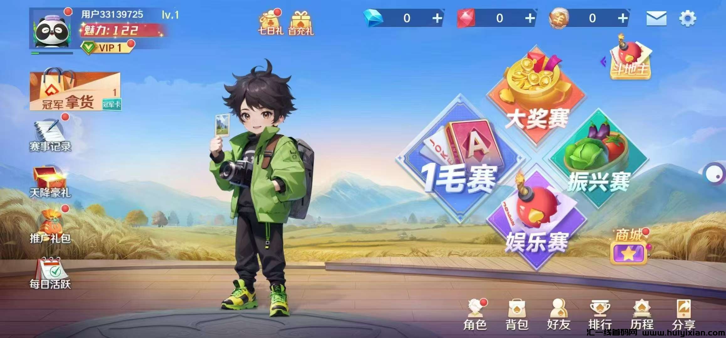 42198d75bd20250302074054