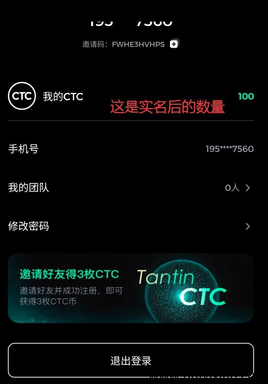 42766098a720250327095008