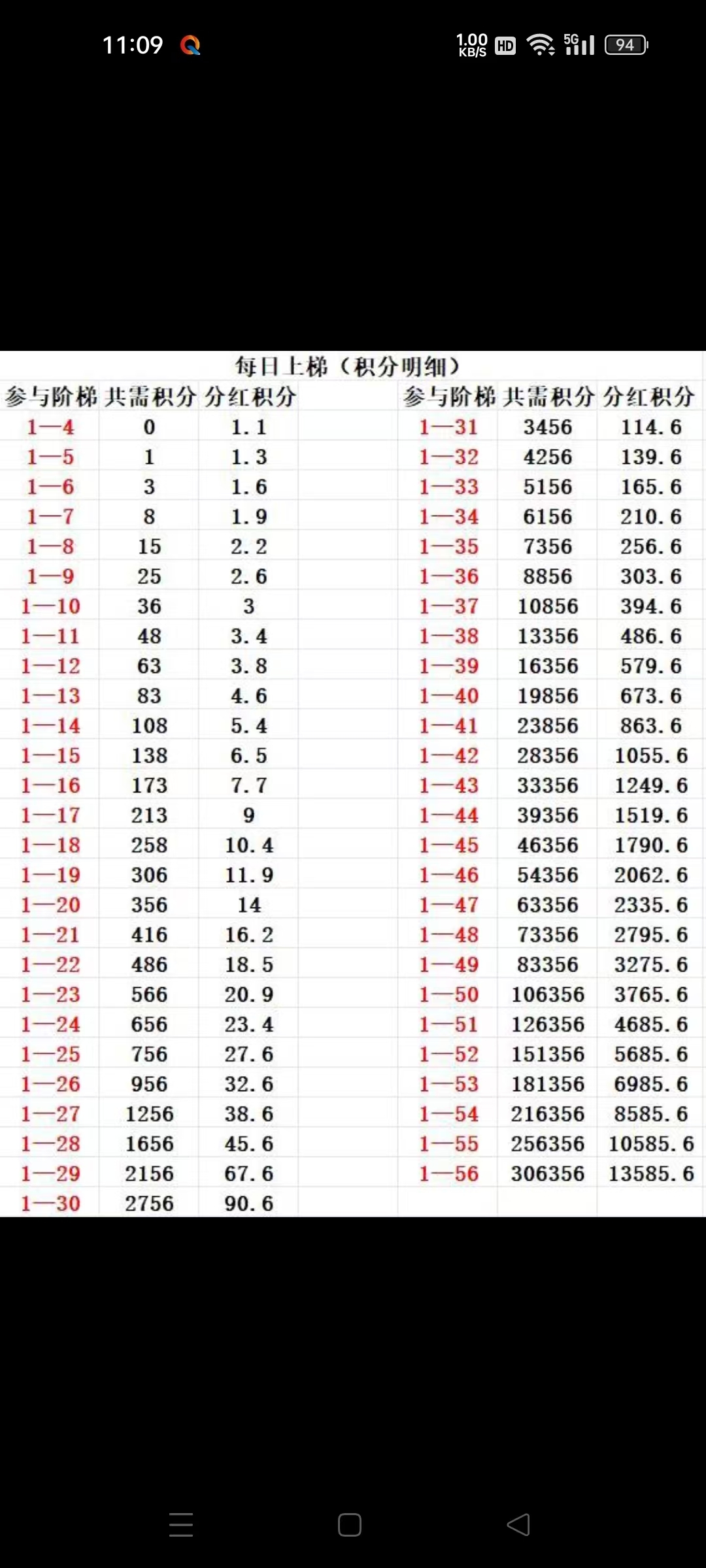 43c4ca465a20250302211719