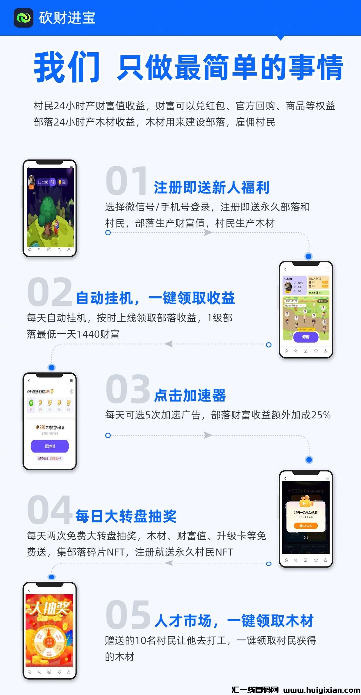 44e442d99720250302132344