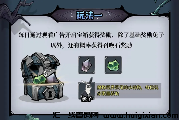 4582f9910520250303114956