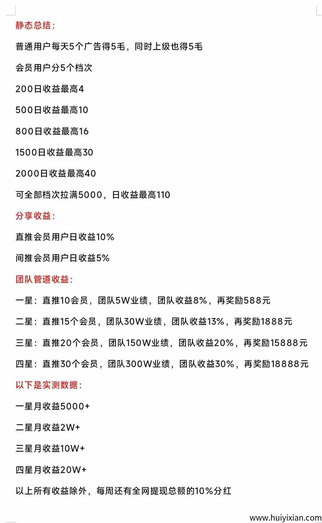 46f9fdc07c20250324153012