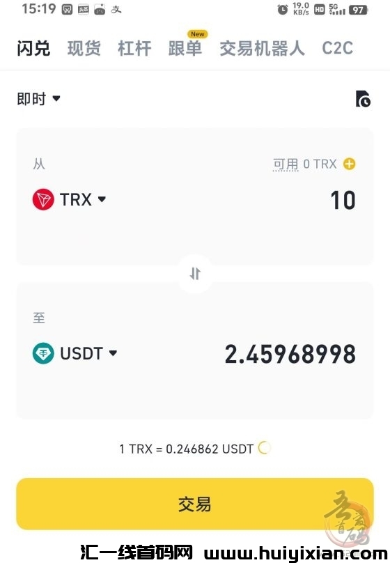 481e86f23a20250310134242