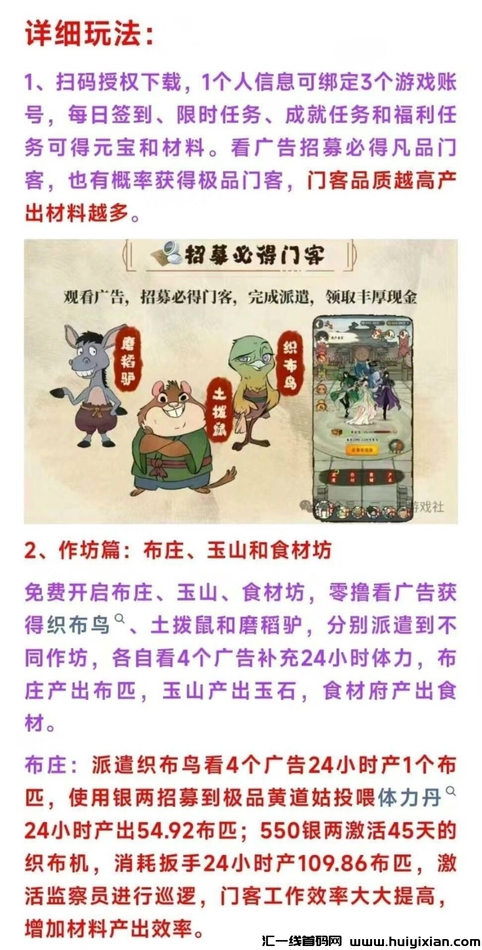 4a5bebb60320250308021032