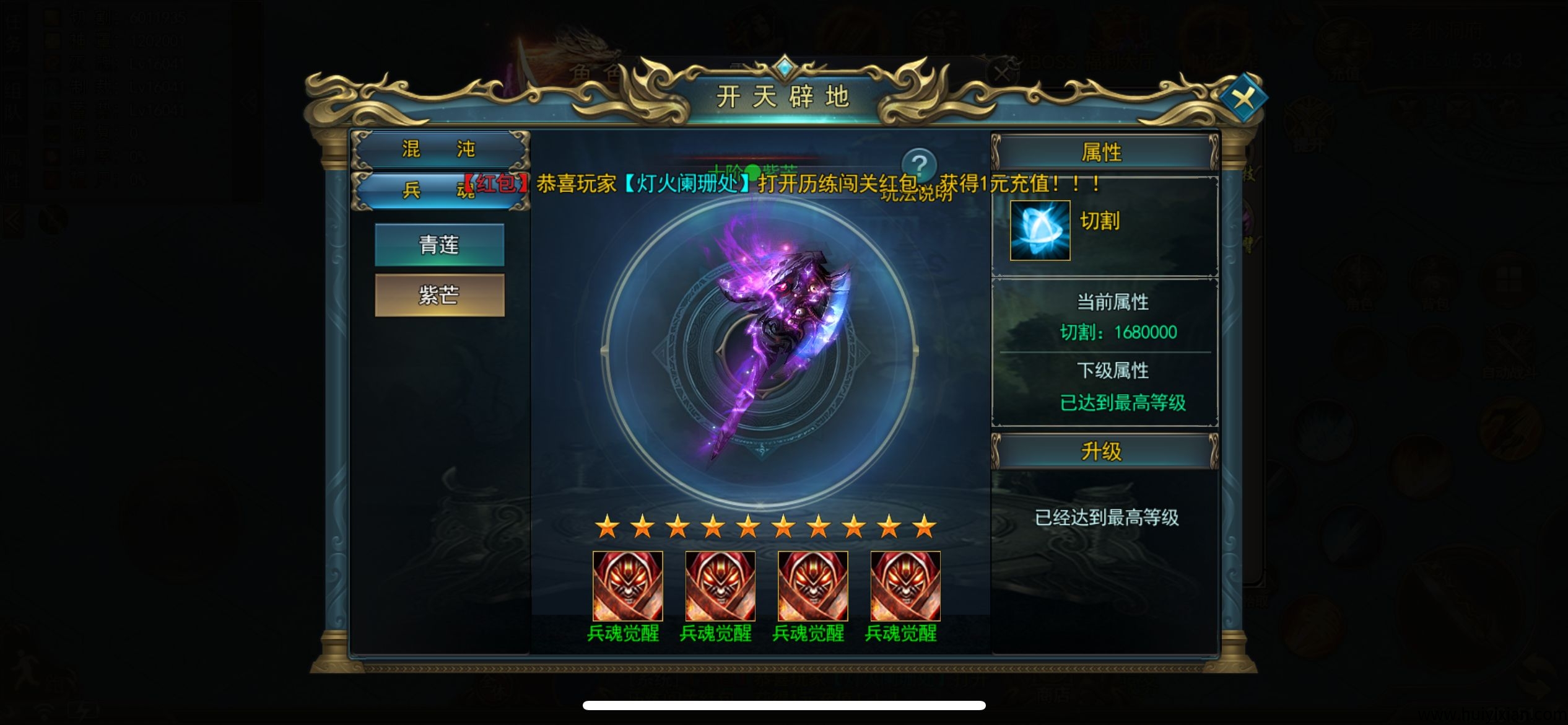 4a7486e05820250328052346