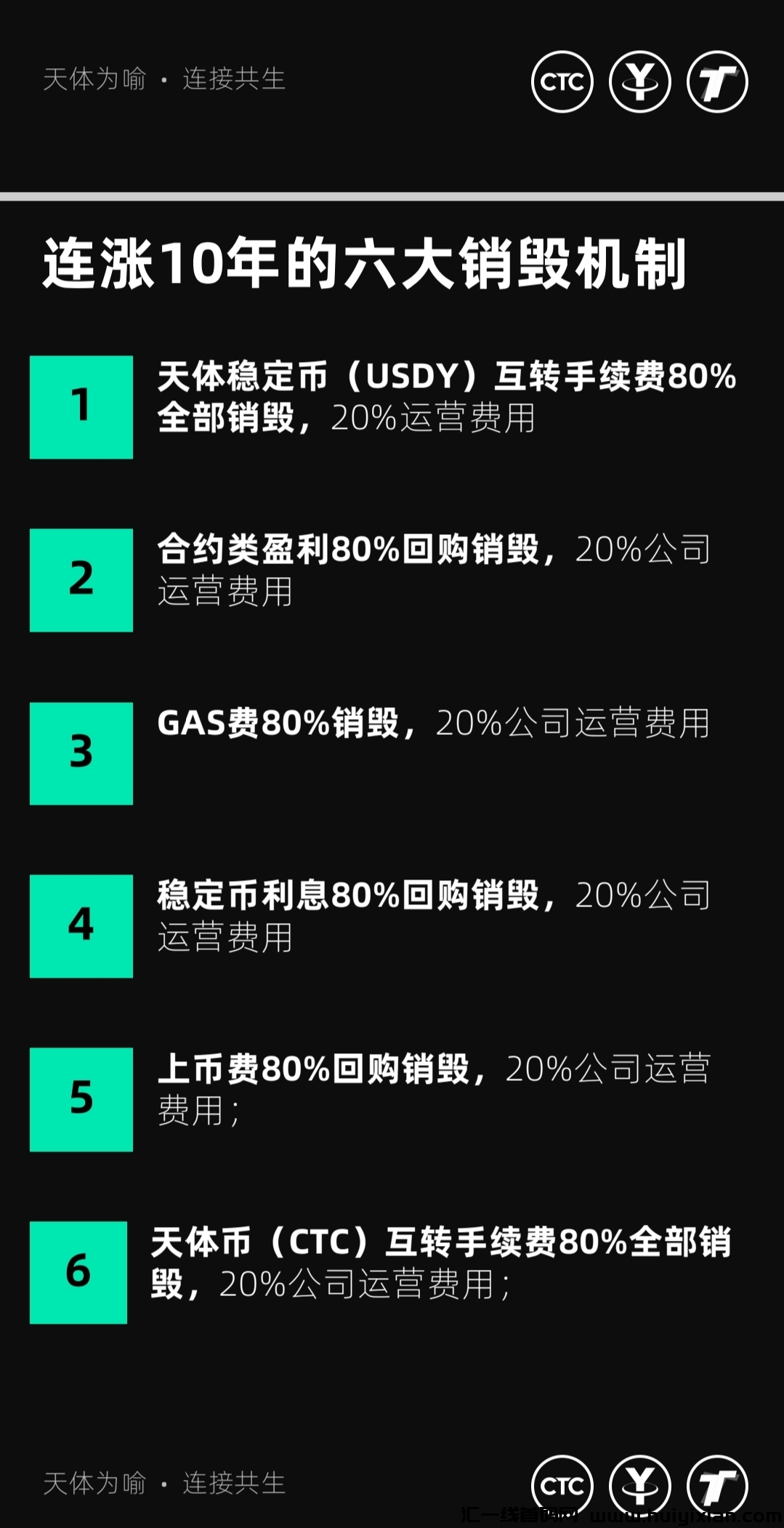 4ab0b30ae520250305141159