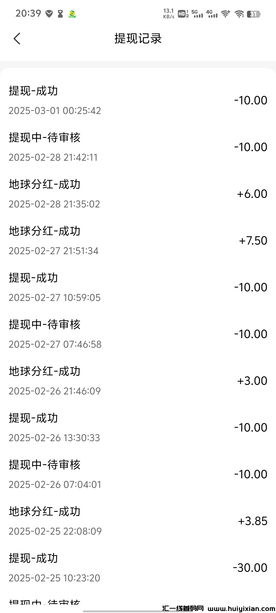 4b95f8dbce20250302202430