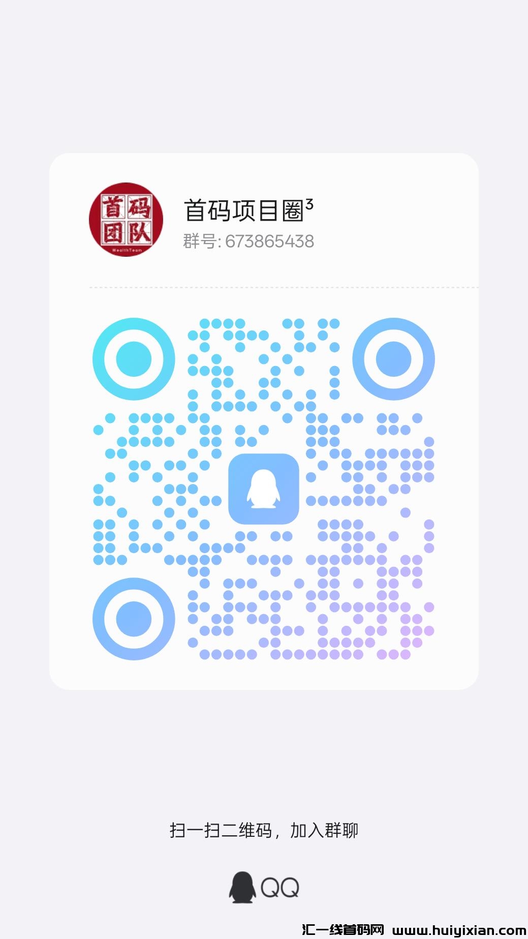 4bf0bbbb3820250305014549