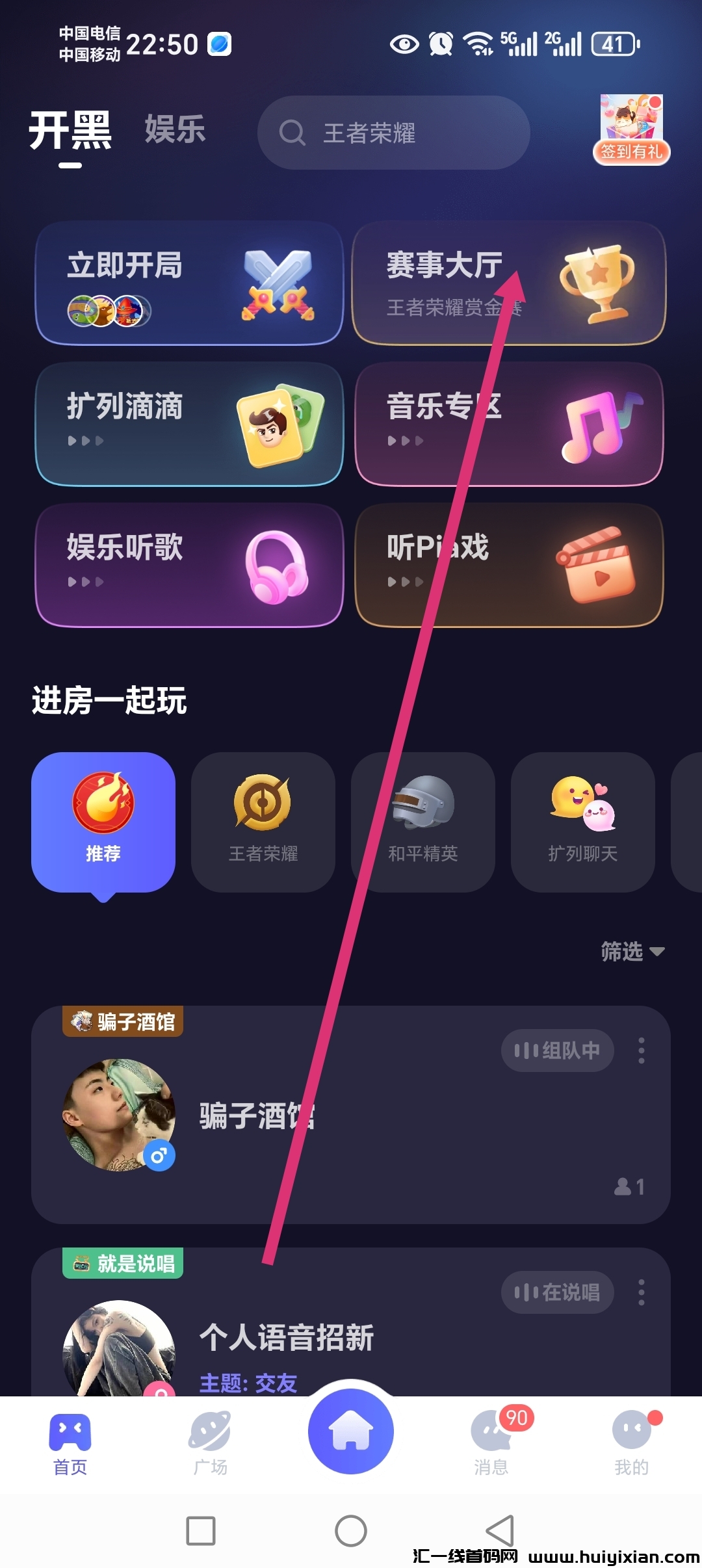 4c6e2a88ca20250318230517