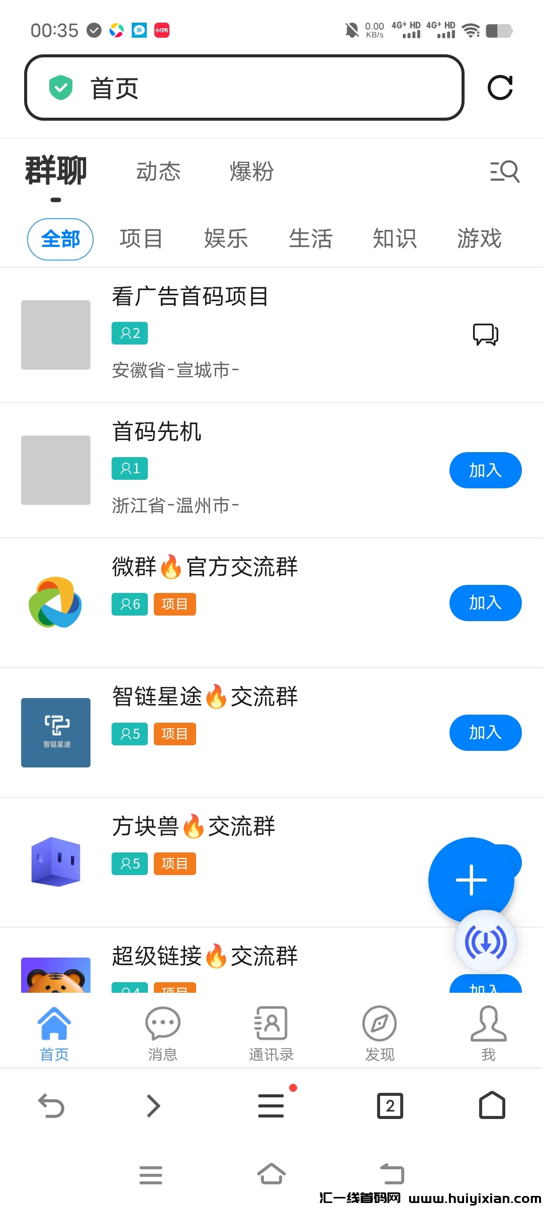 4e2301e17a20250308004656