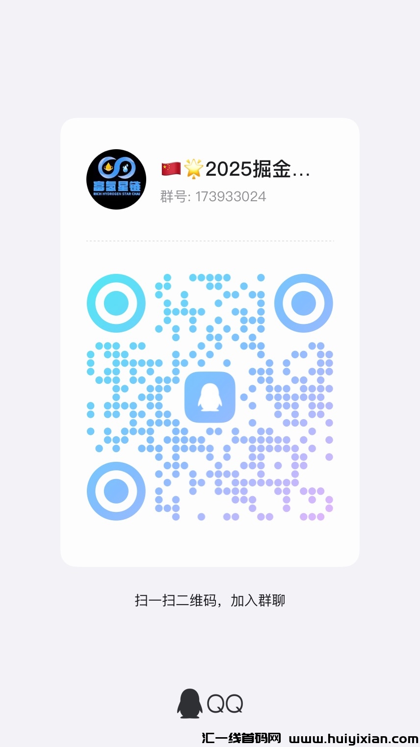 4e74bba8a620250314234612