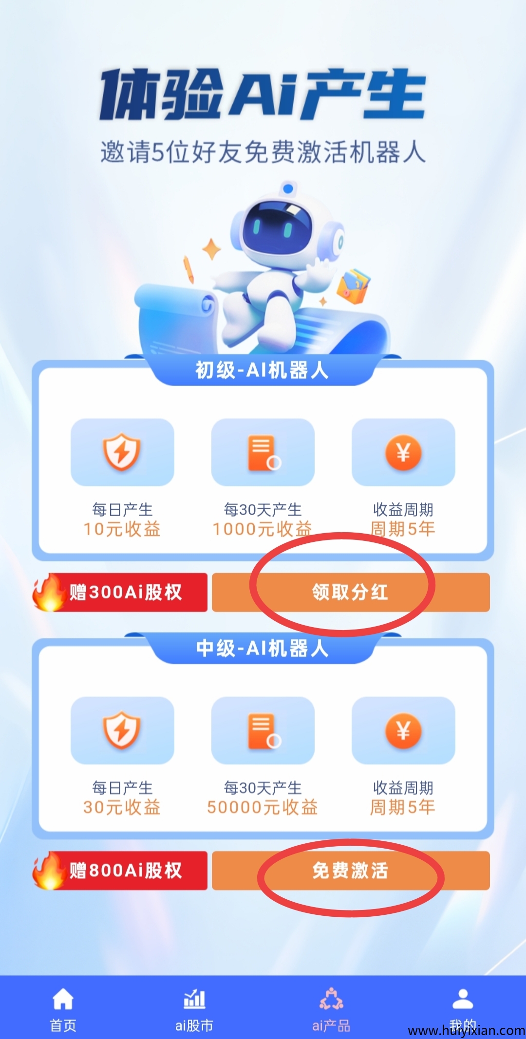 4eedc6b58c20250327145534