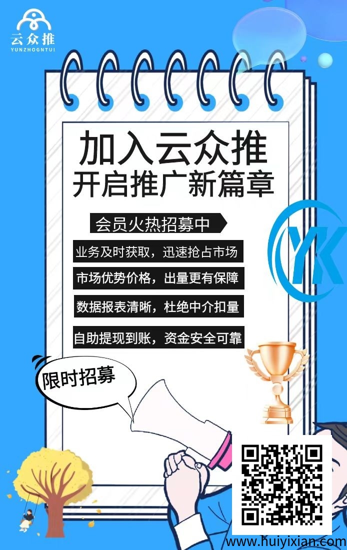 4f182b197720250330205510