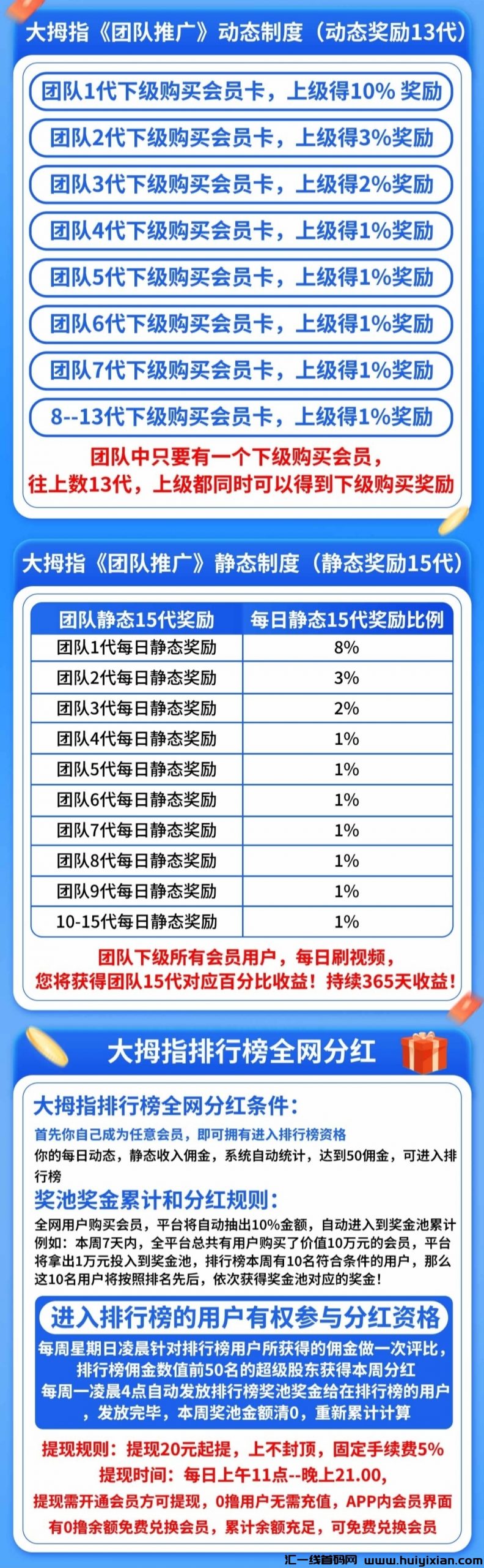 4fb378b73b20250305014552