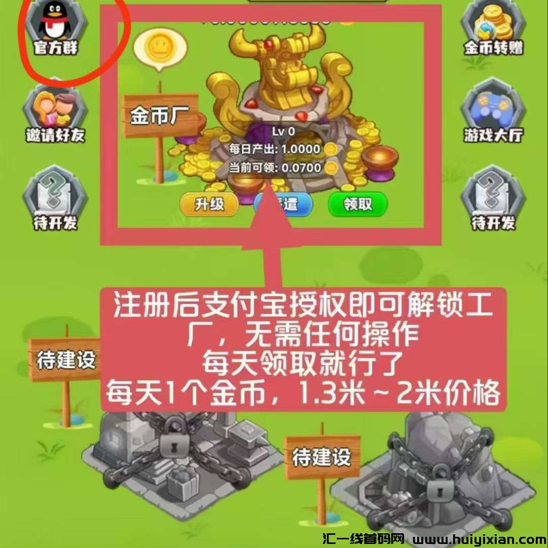 4fba95c77420250310011426