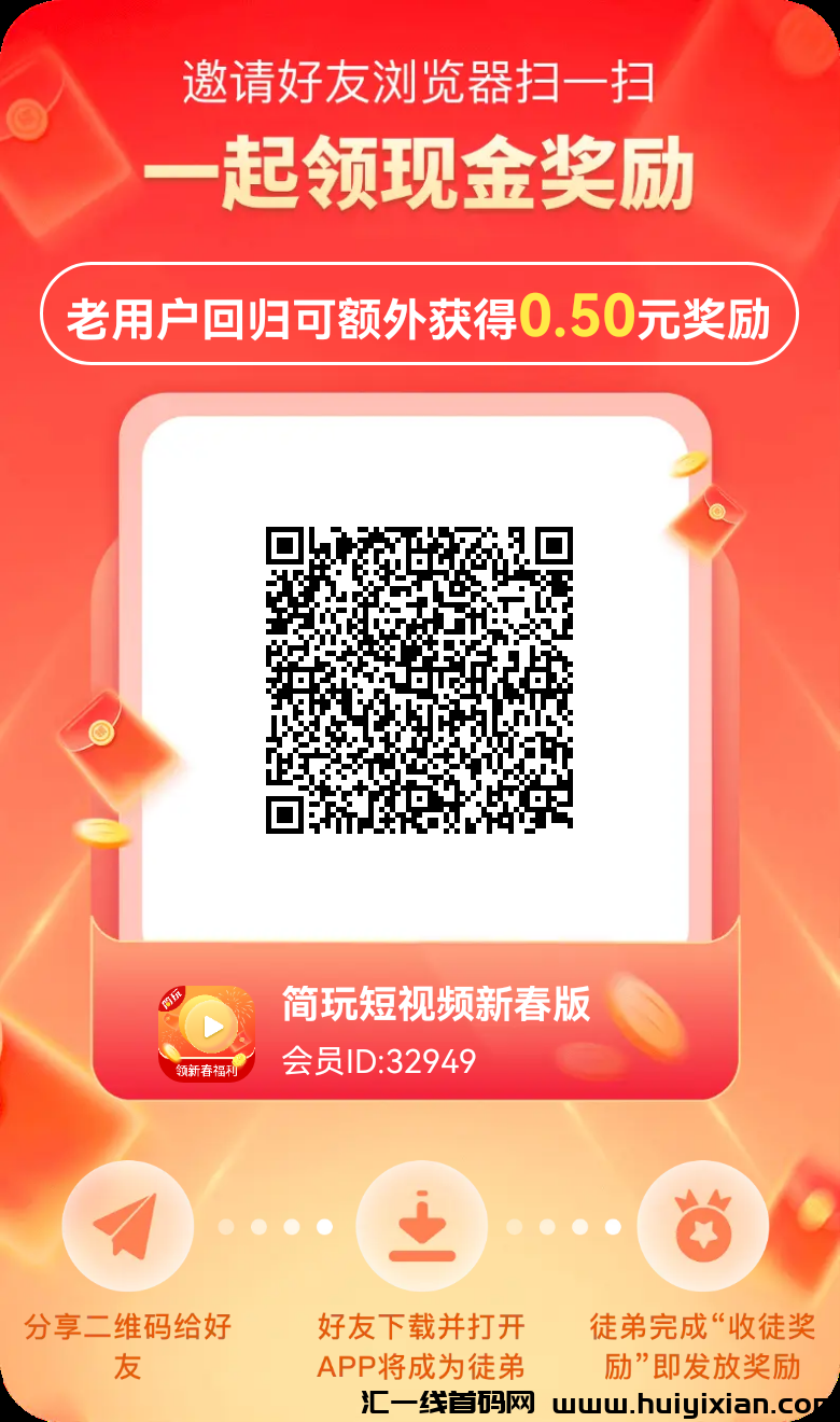 523a056b4d20250307184007