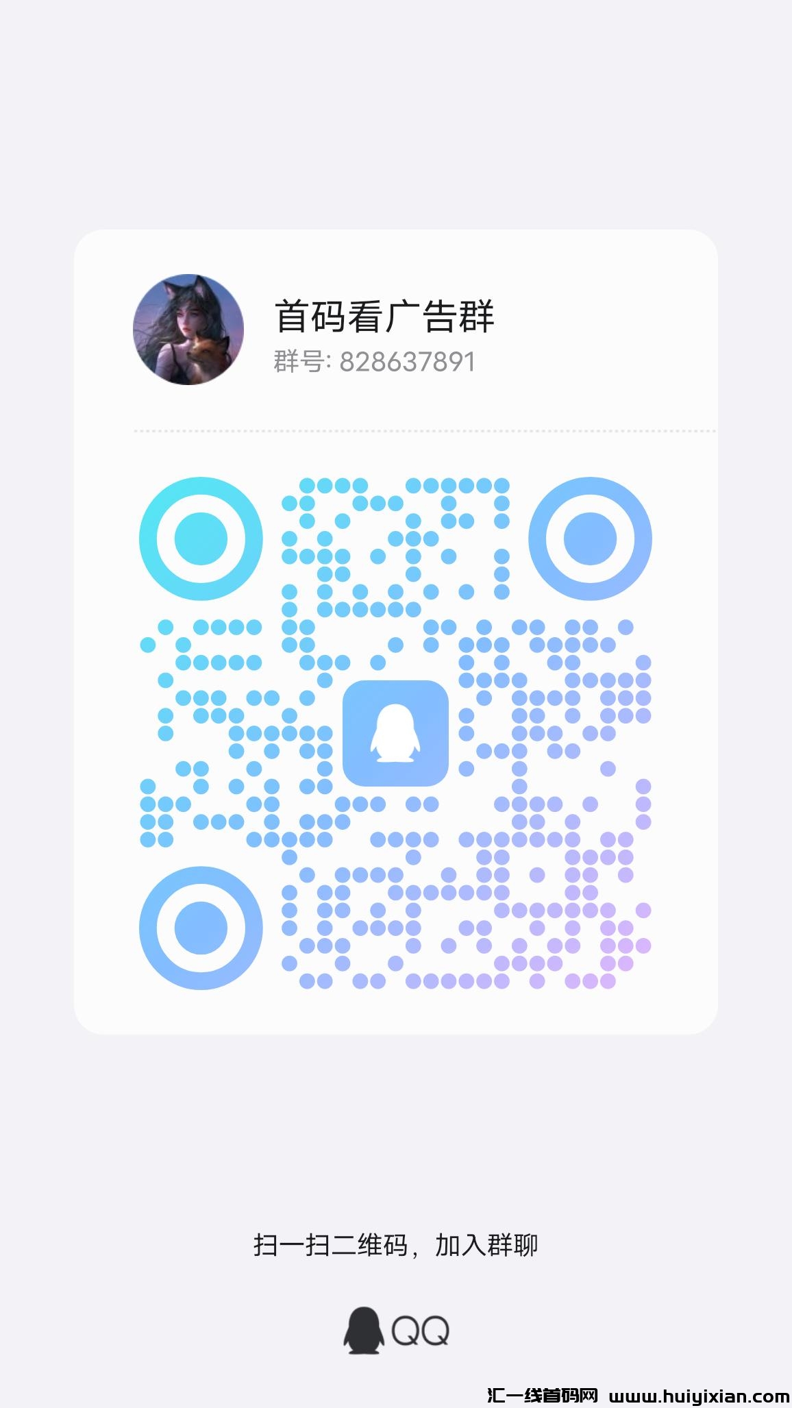 5281b69cd220250317040438