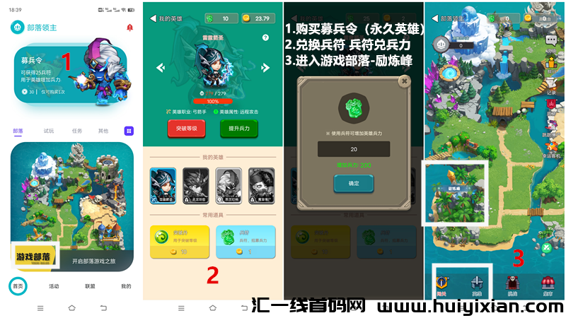 52a5c8f04c20250321195542