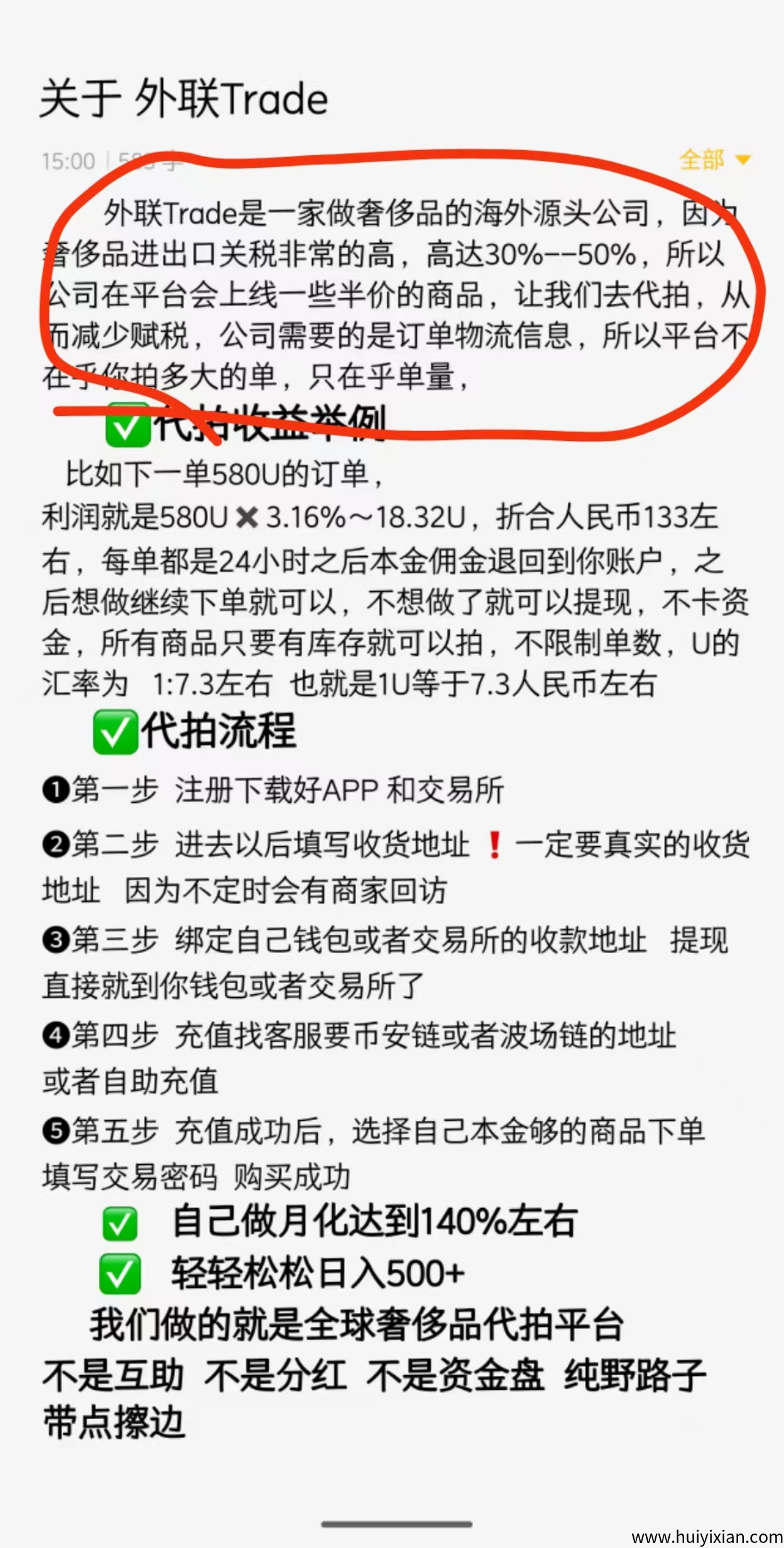 53f40be59a20250330010455